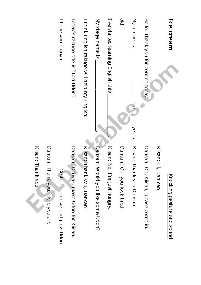 ice cream worksheet