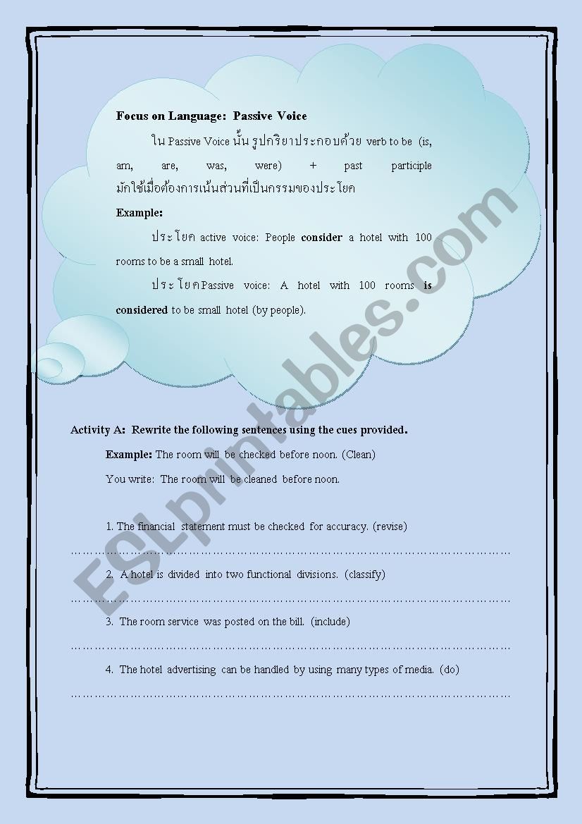 English for hotel worksheet