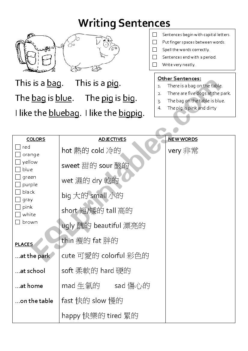 Writing Sentences Worksheet worksheet