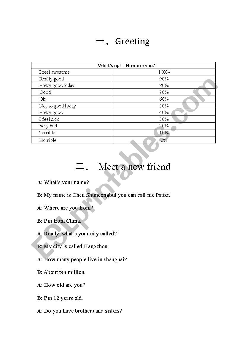 greeting worksheet