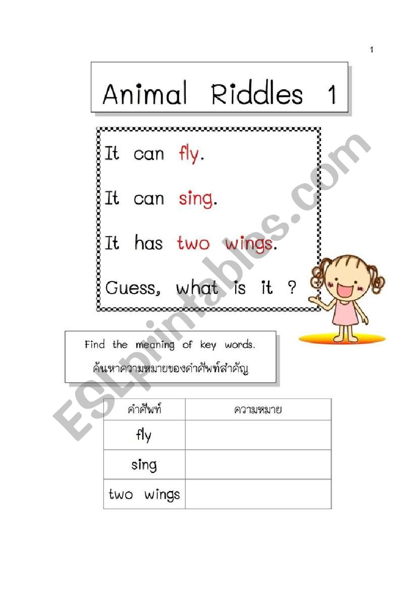 Animall Riddles worksheet