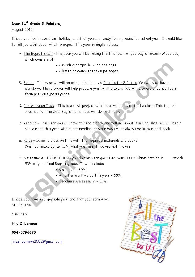 class letter worksheet