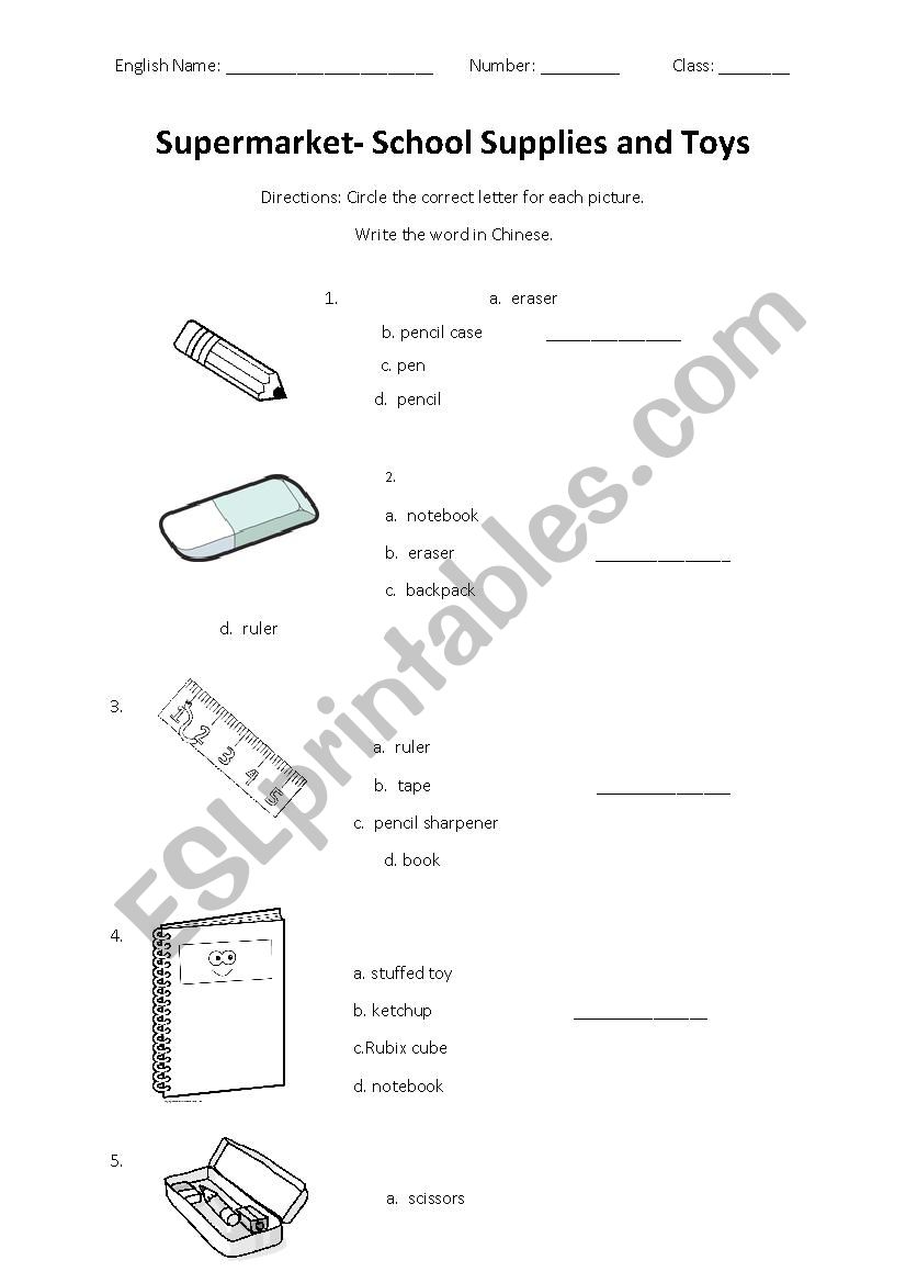 School Supplies & Toys- multiple choice