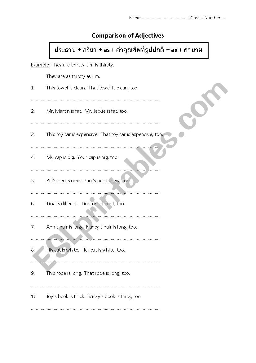 Comparison of Adjectives worksheet