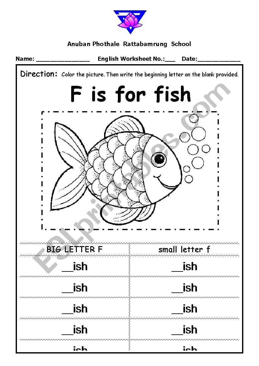 F IS FOR FISH worksheet