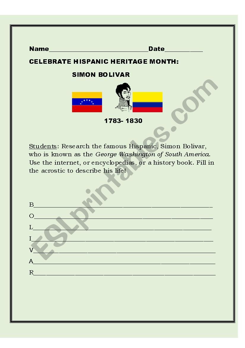Simon Bolivar poem  worksheet