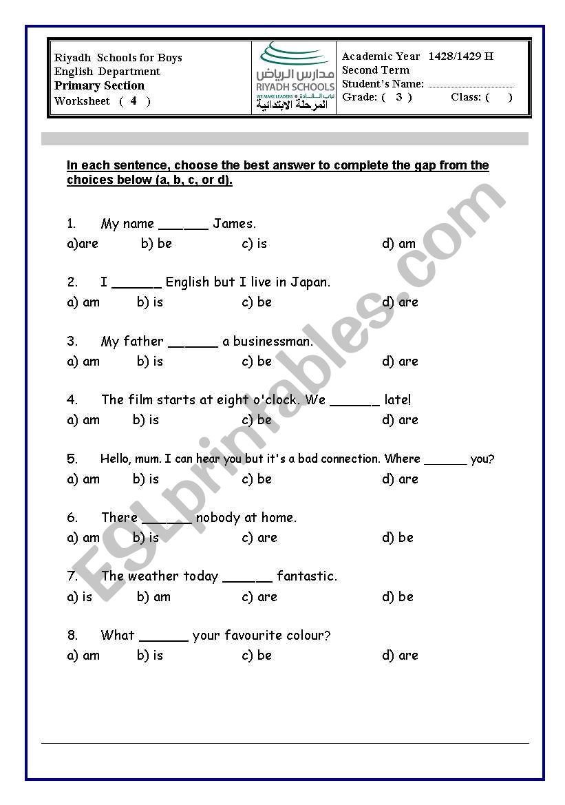 verb to be worksheet