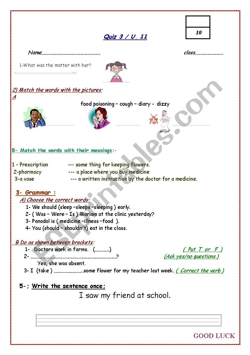 health worksheet