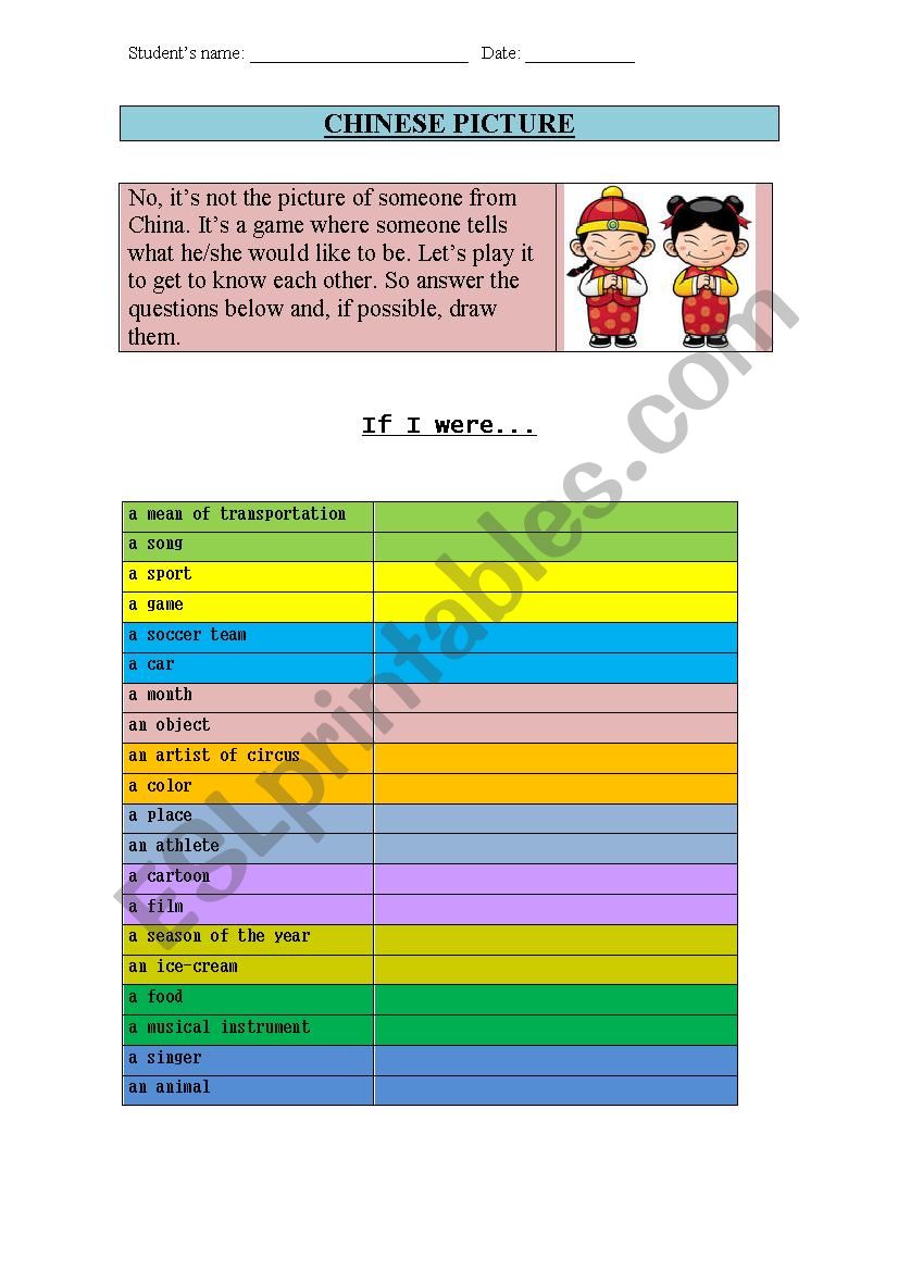 Chinese Picture worksheet