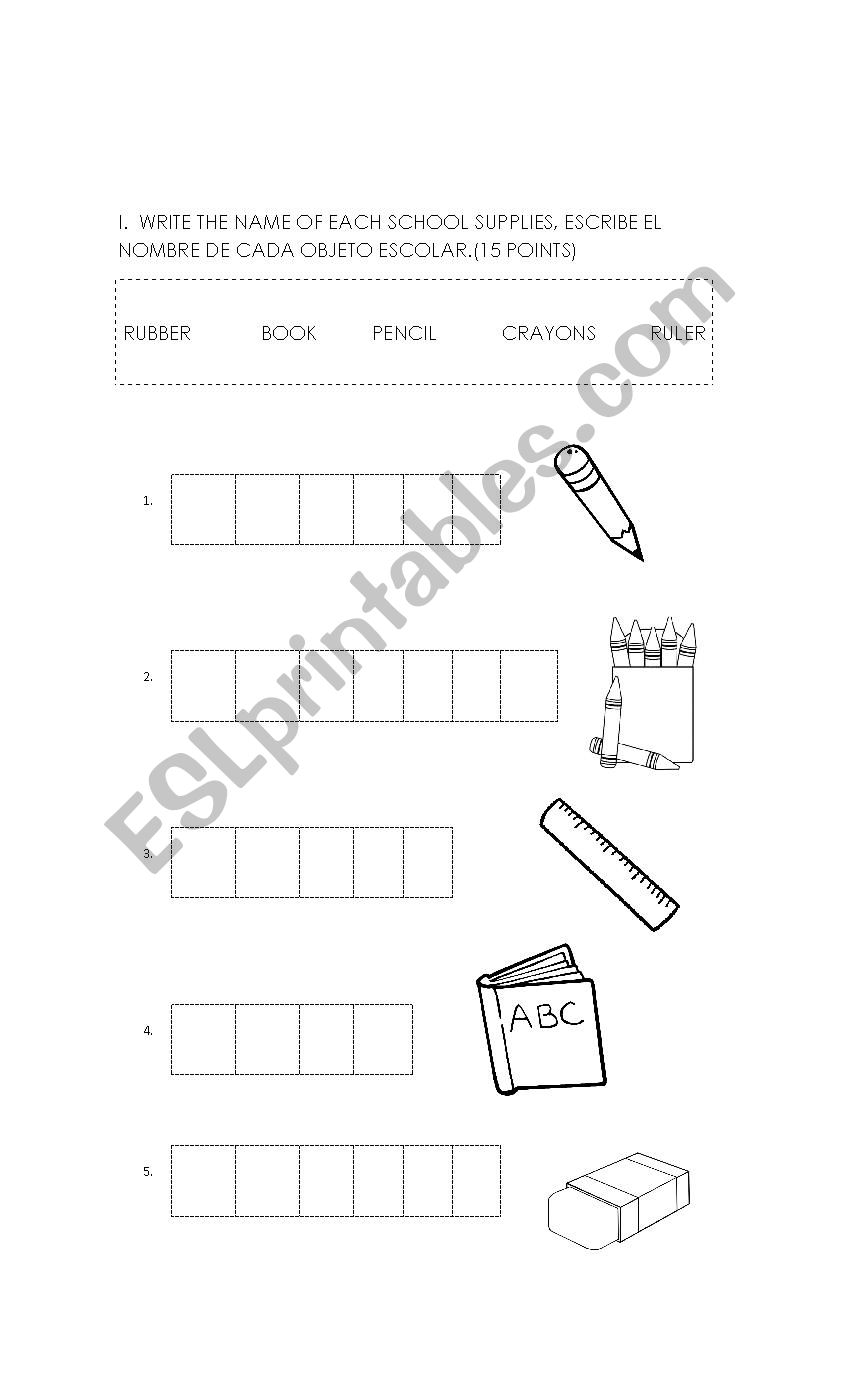 SCHOOL SUPPLIES worksheet
