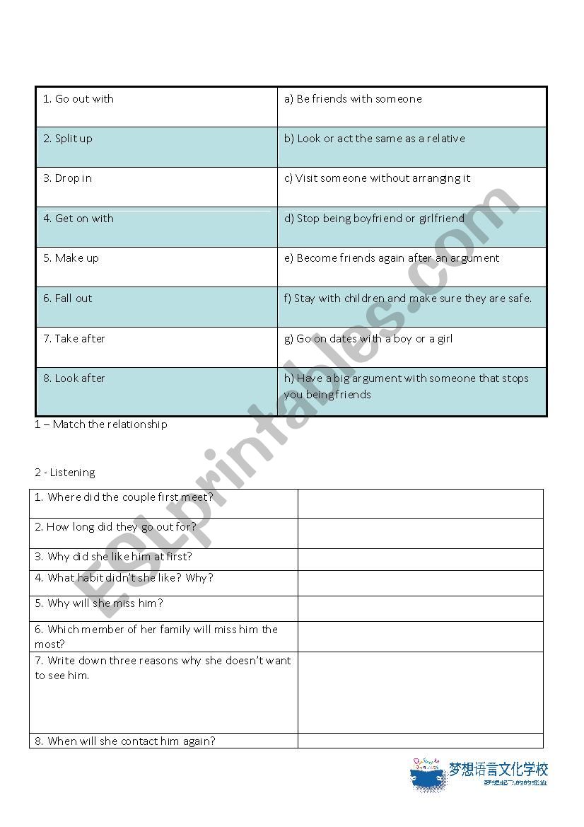 Relationship - phrasal verbs worksheet