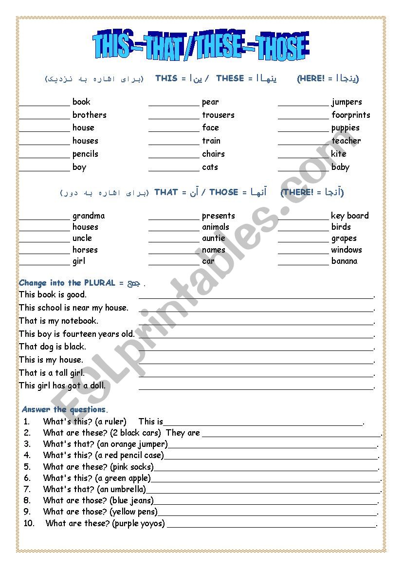 Happy Street 2 pages 4.5 worksheet