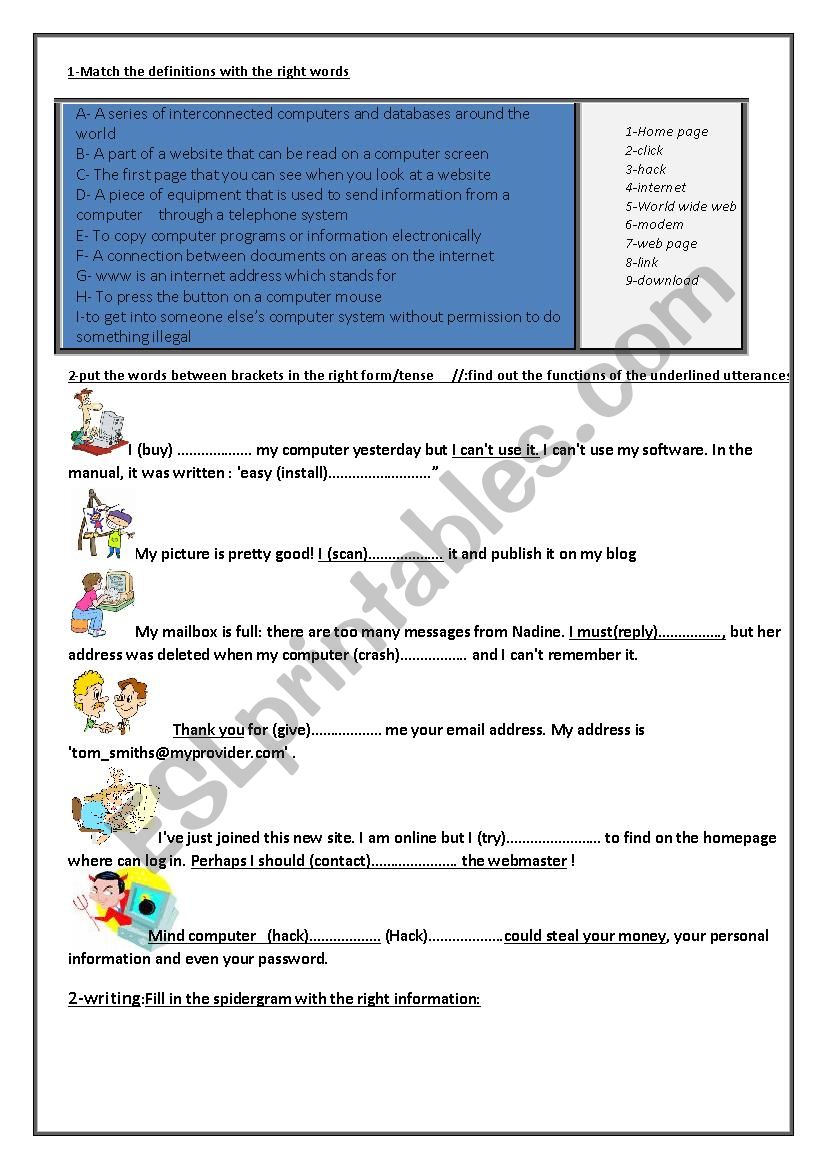 school and the internet worksheet