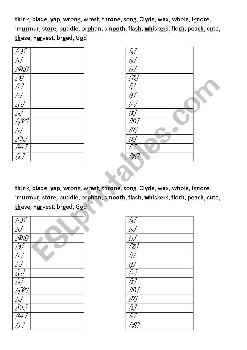 Phonics worksheet