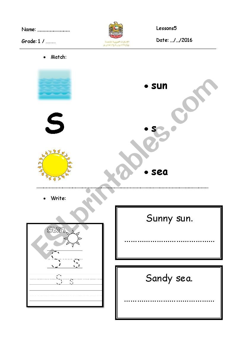 letter s worksheet