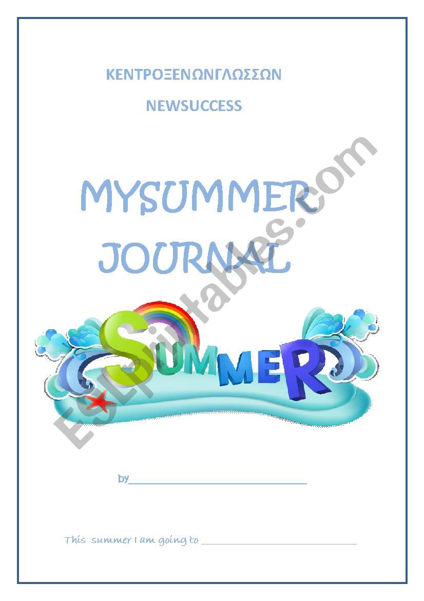My summer Journal (for boys) worksheet