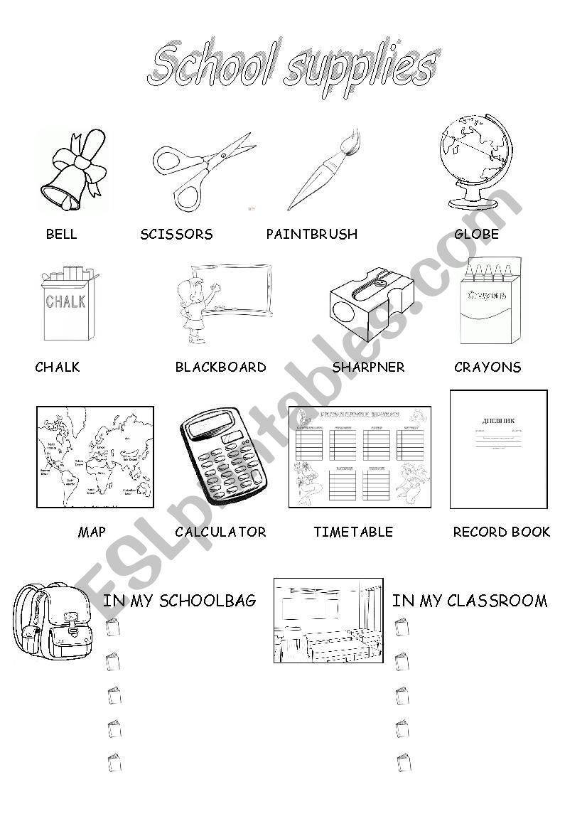 School supplies - part 2 worksheet