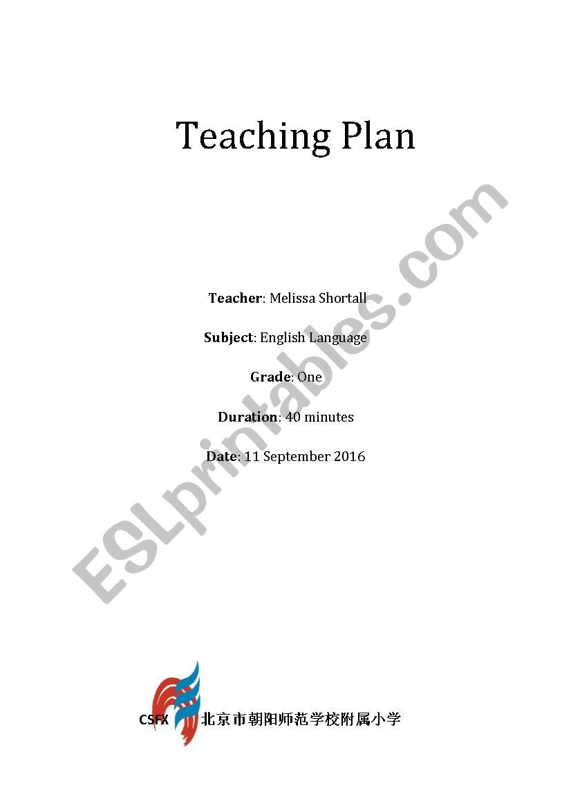 Lesson Plans worksheet
