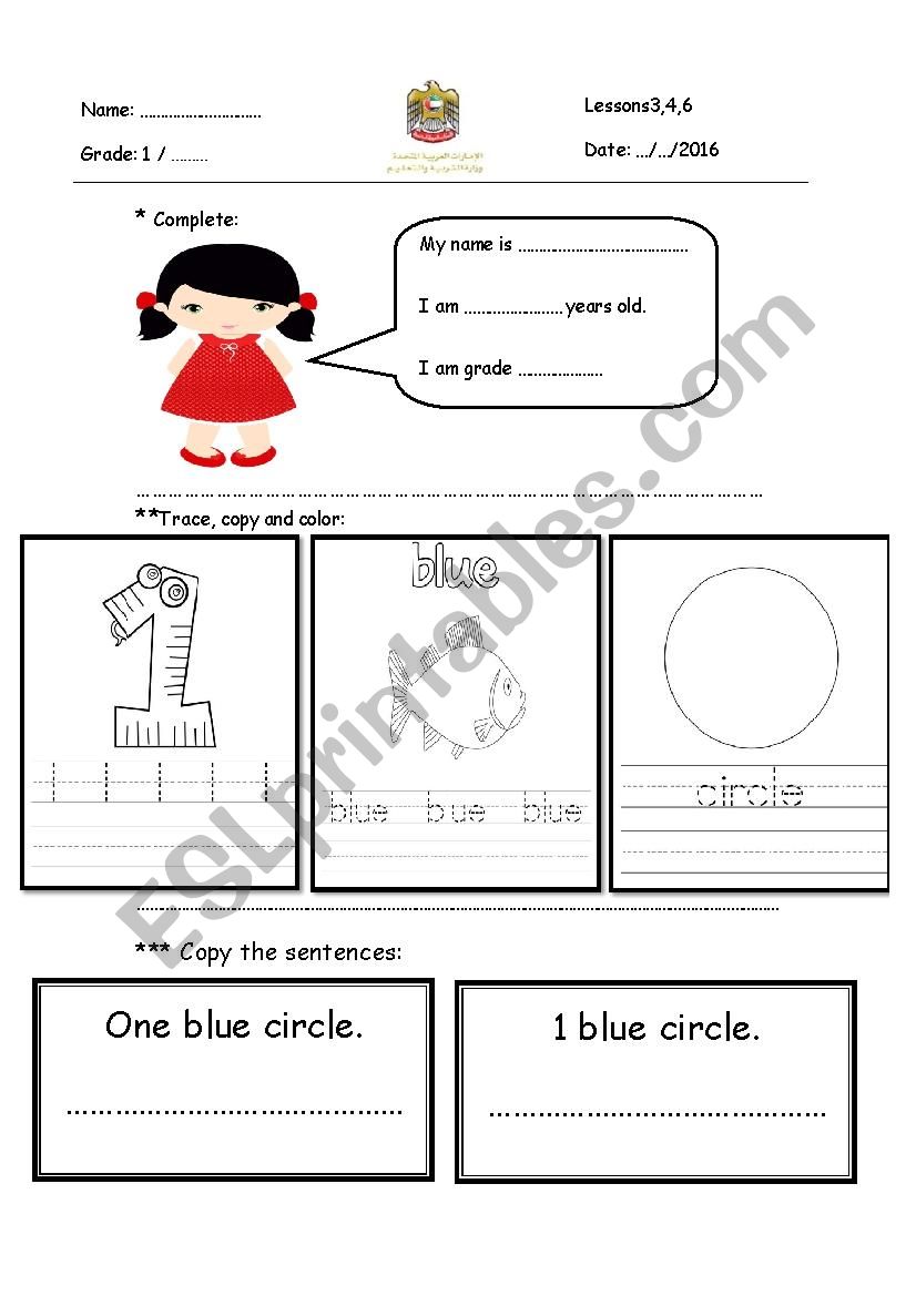 name worksheet