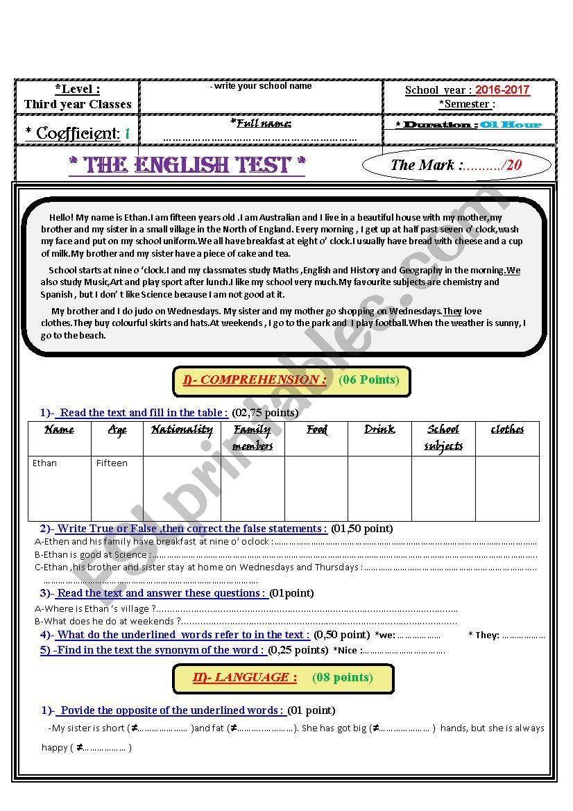 the english test worksheet