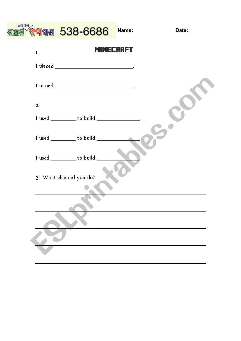 Minecraft ESL Simple Worksheet