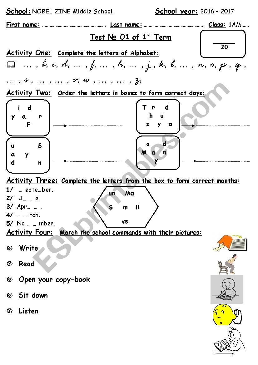 Test № O1 of 1st Term       