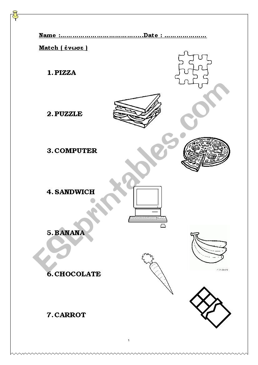 Common English words worksheet