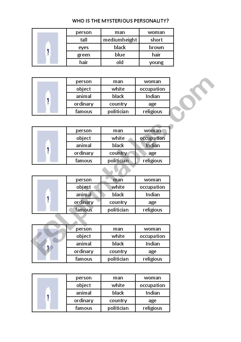 Guessing game worksheet