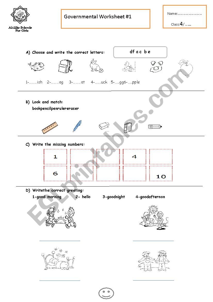 placement test worksheet