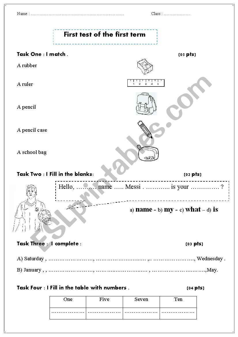 First test of the first term worksheet