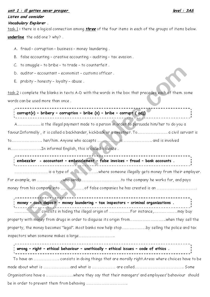 unethical acts worksheet