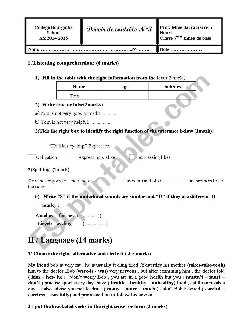 mid term test worksheet