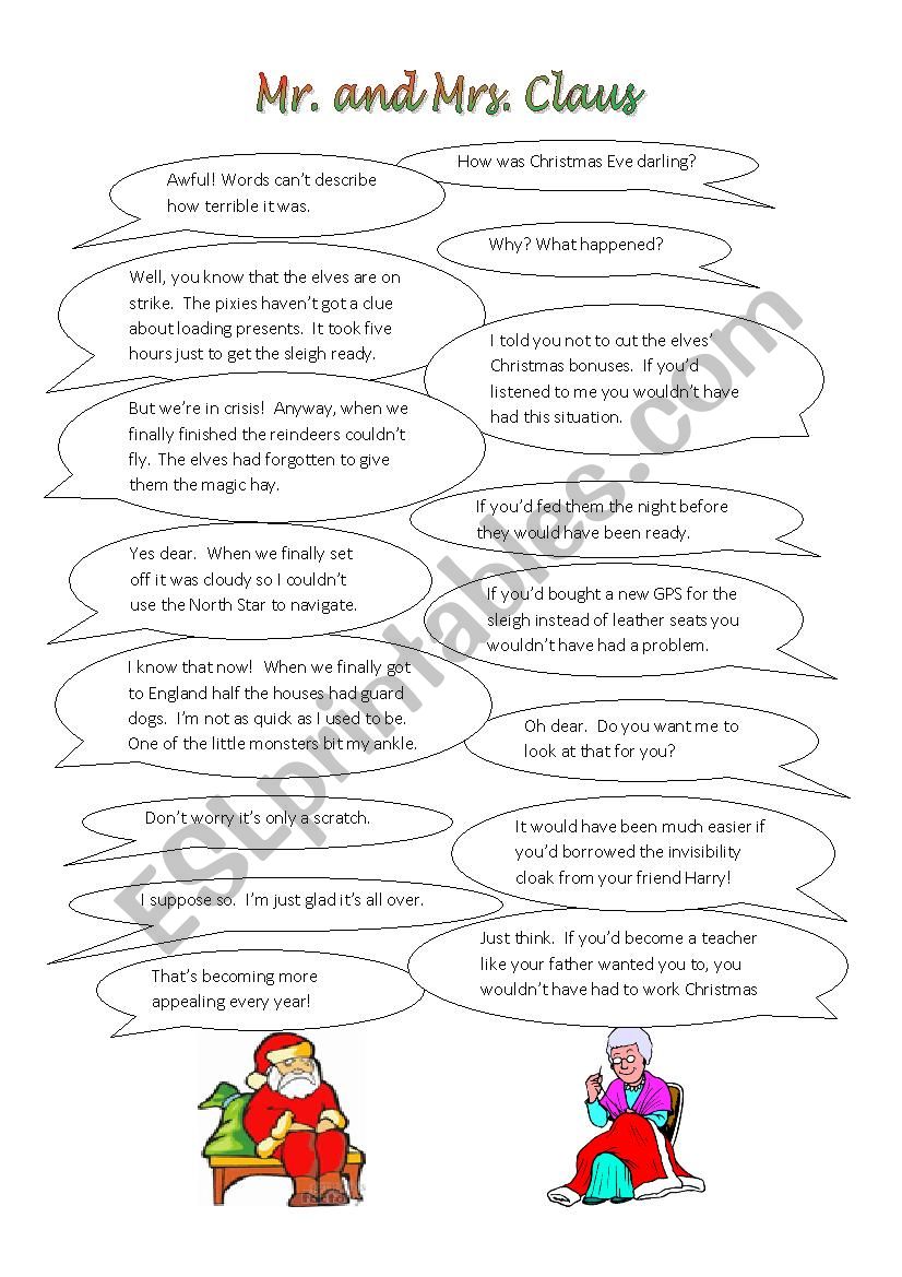 Christmas play worksheet