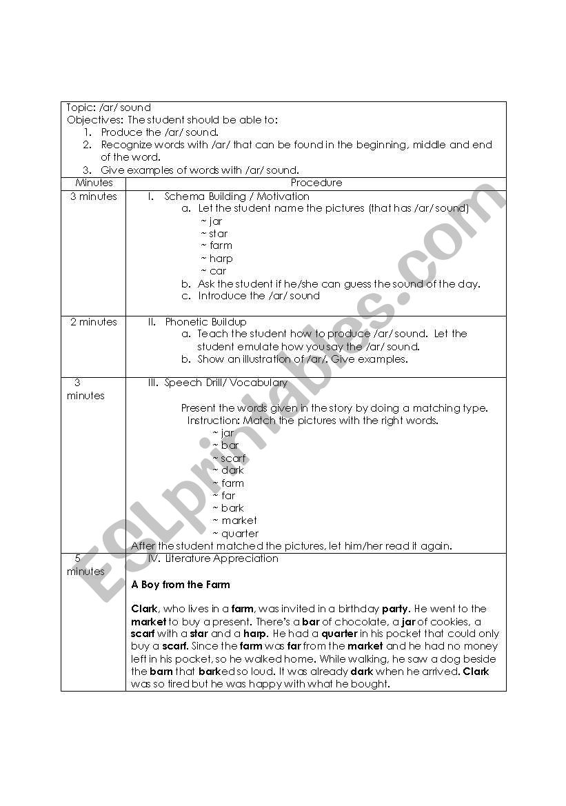 ar sound worksheet