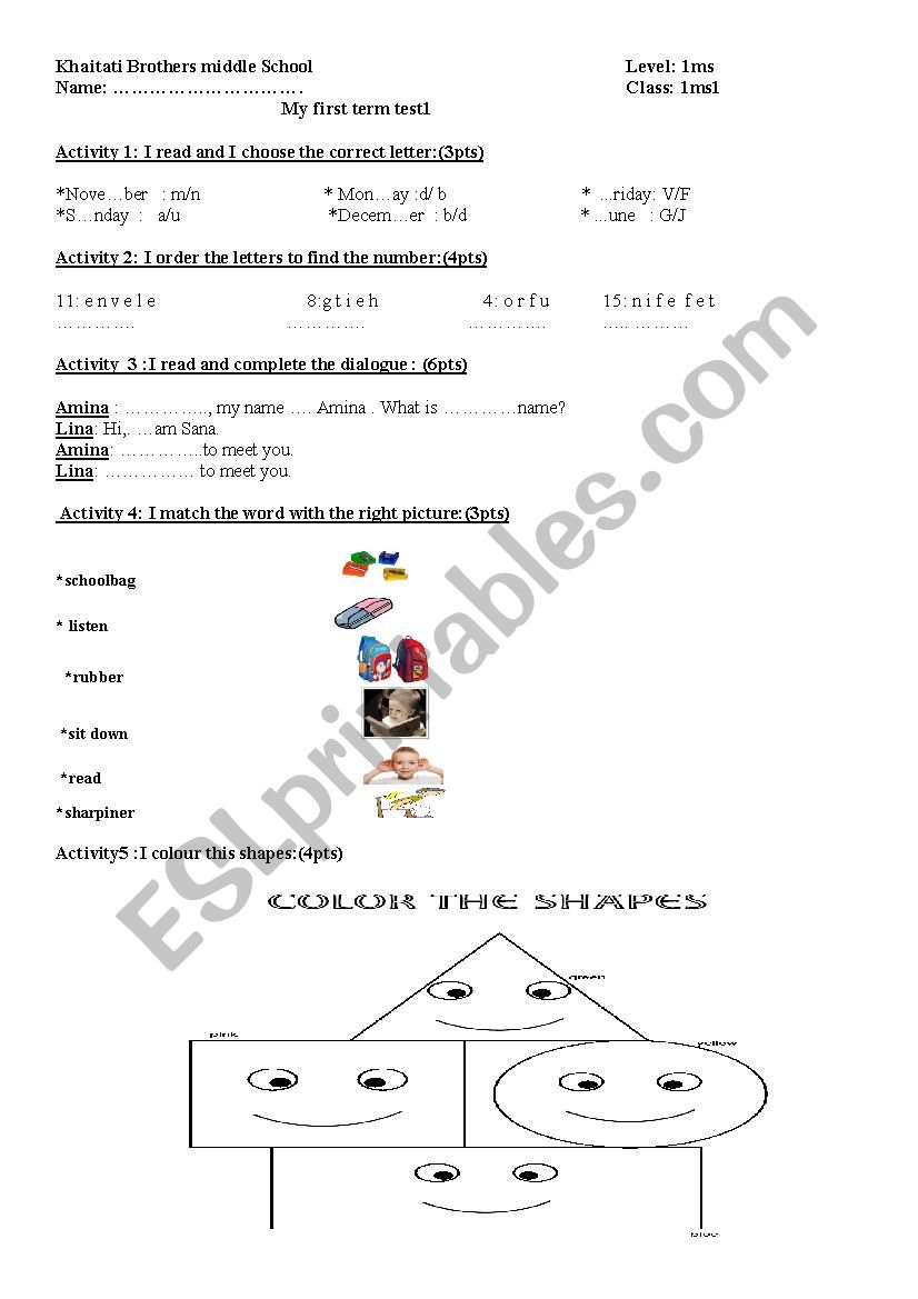test worksheet