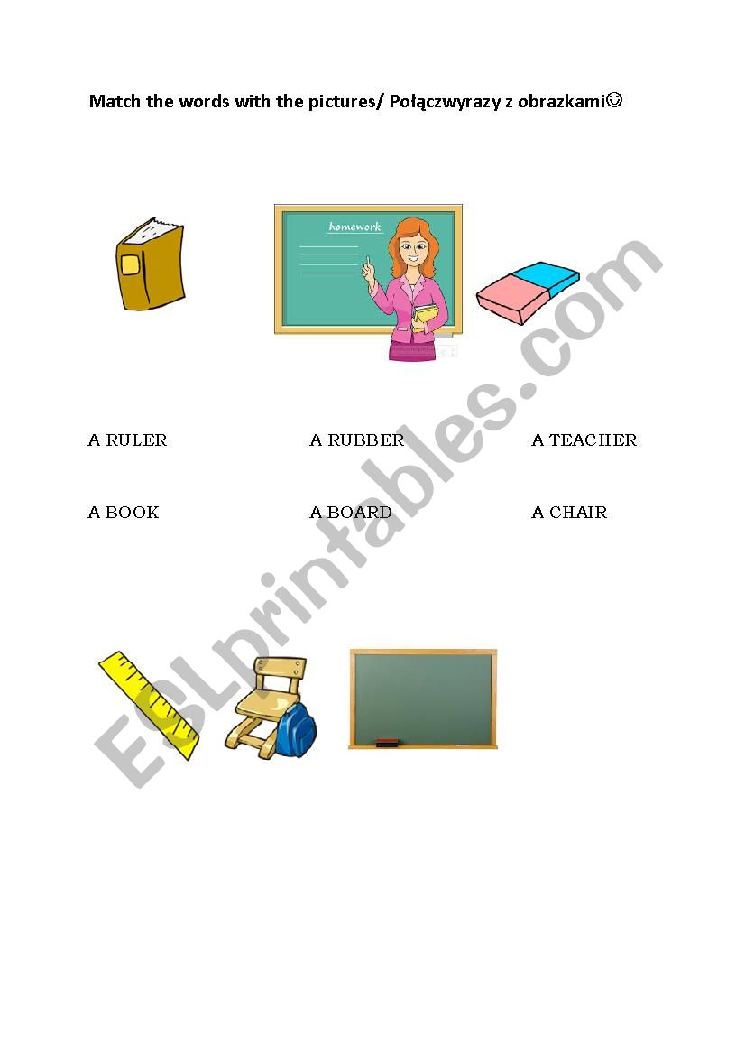 School supplies (easy) worksheet