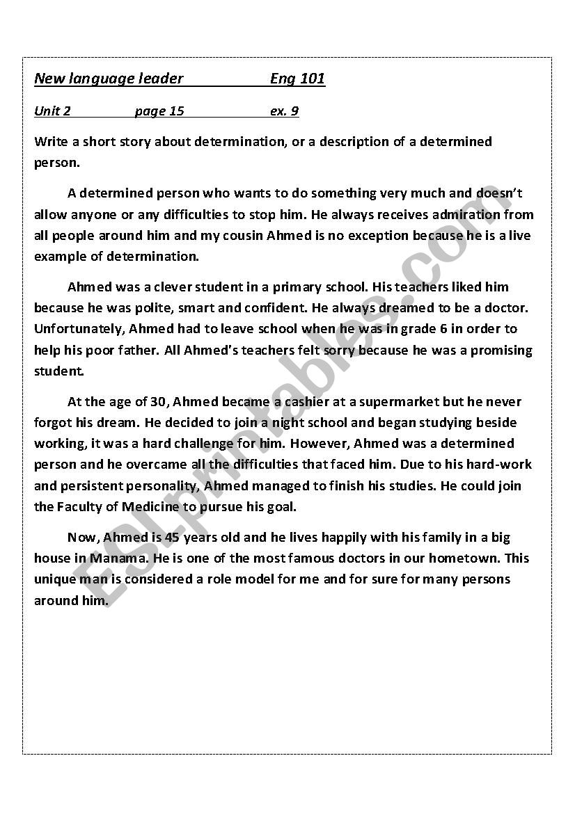 determined person worksheet
