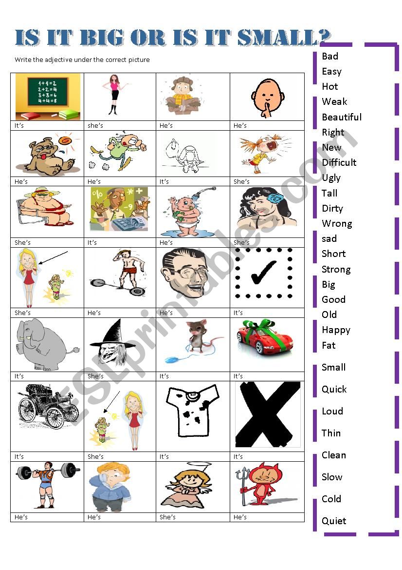 IS it big or it is small? worksheet