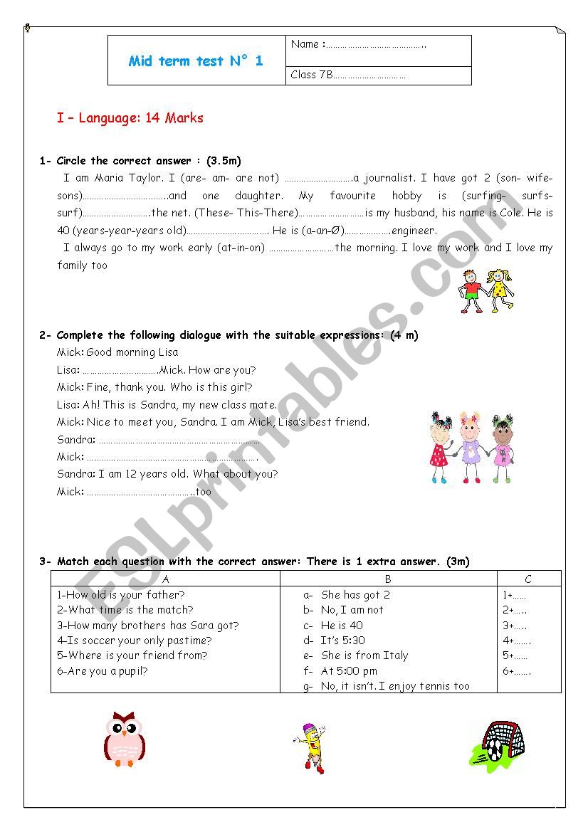 7 th form worksheet