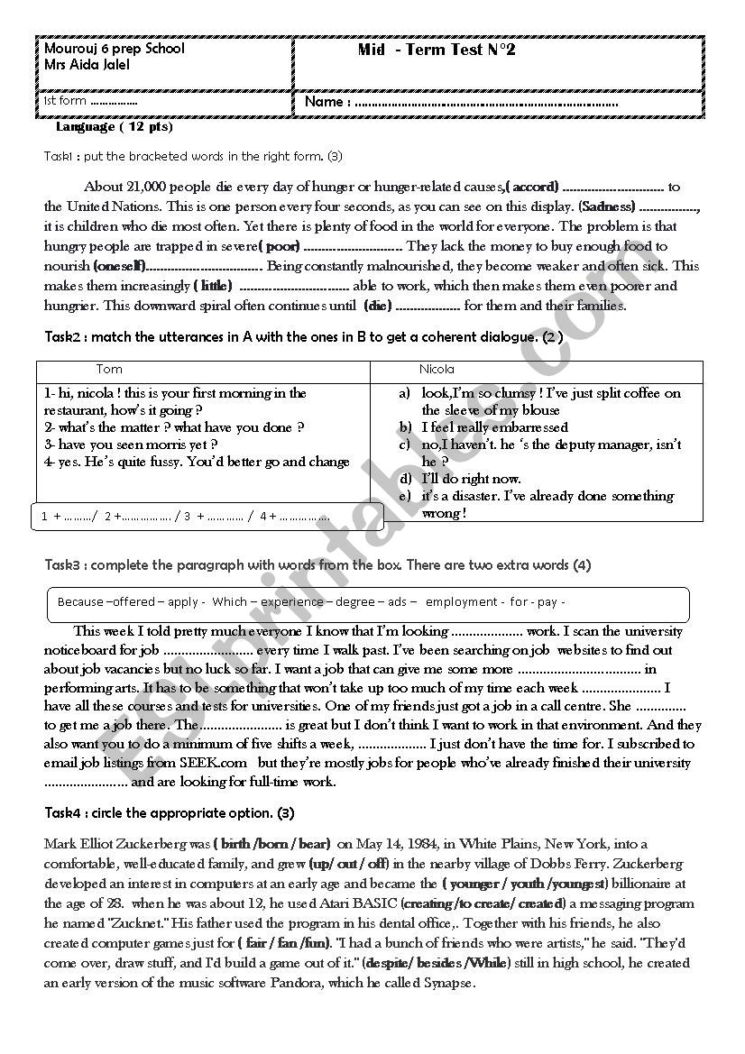 english test 1 worksheet