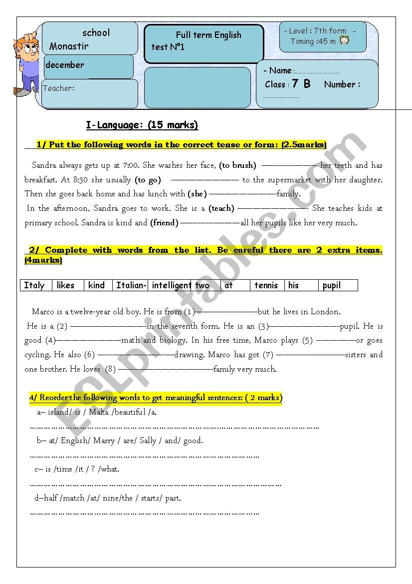  full term test  worksheet