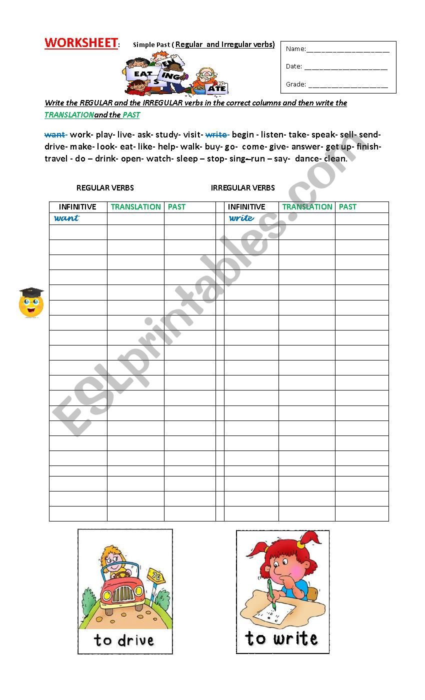 Verbs worksheet