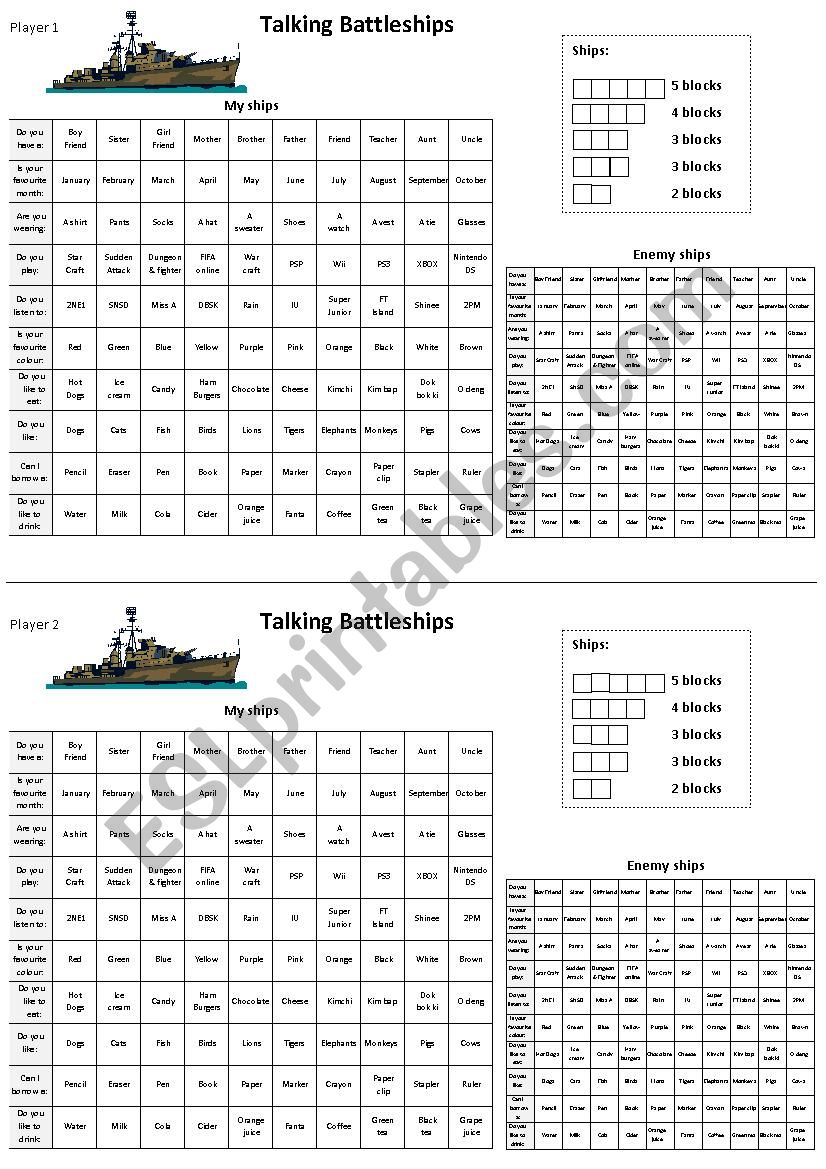 asking questions worksheet