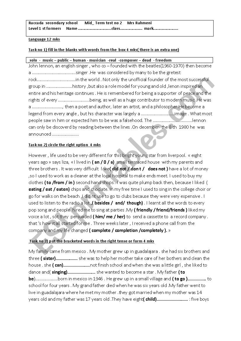 mid term test no 2 for 1 st form tunisien pupils 2016