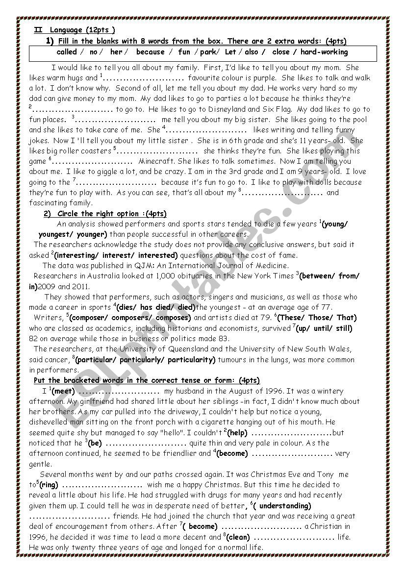 1st form mid-term test 1 worksheet