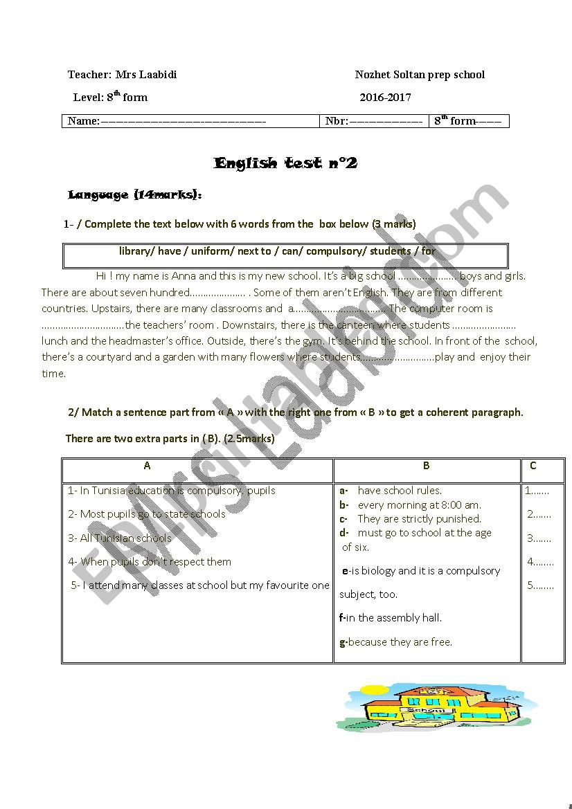 english test 8th form worksheet