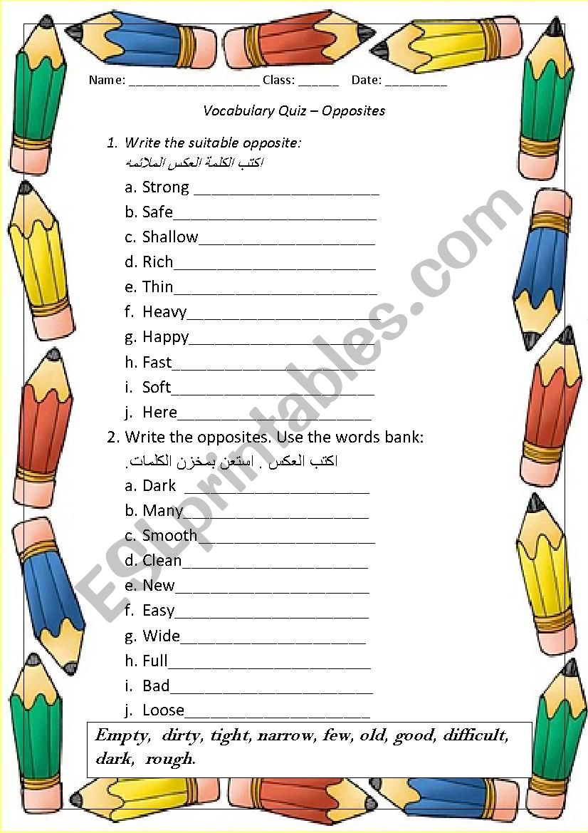 Opposites quiz worksheet