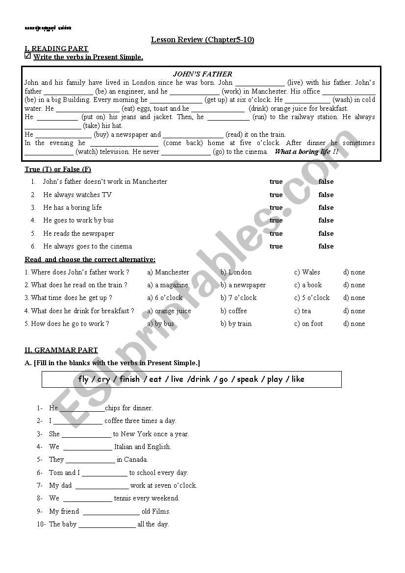 lesson review worksheet