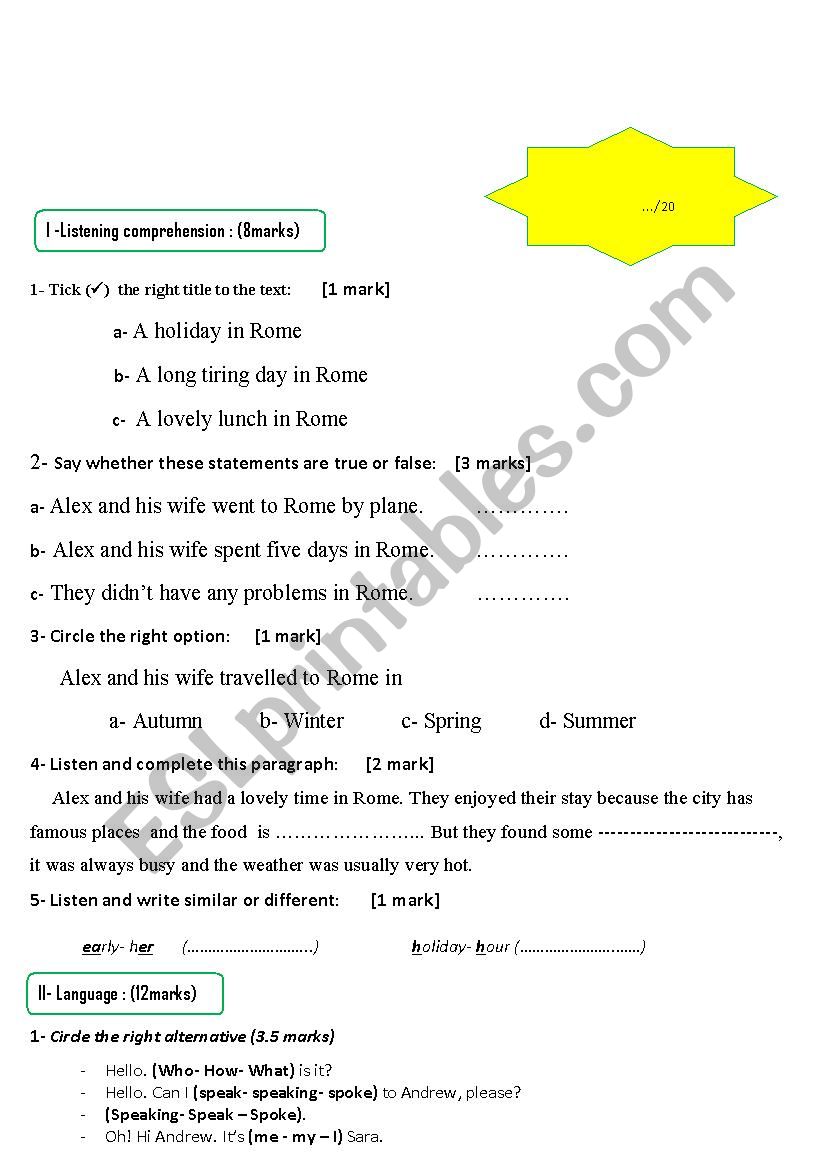 TEST worksheet