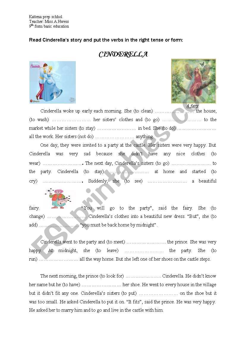 cinderella worksheet